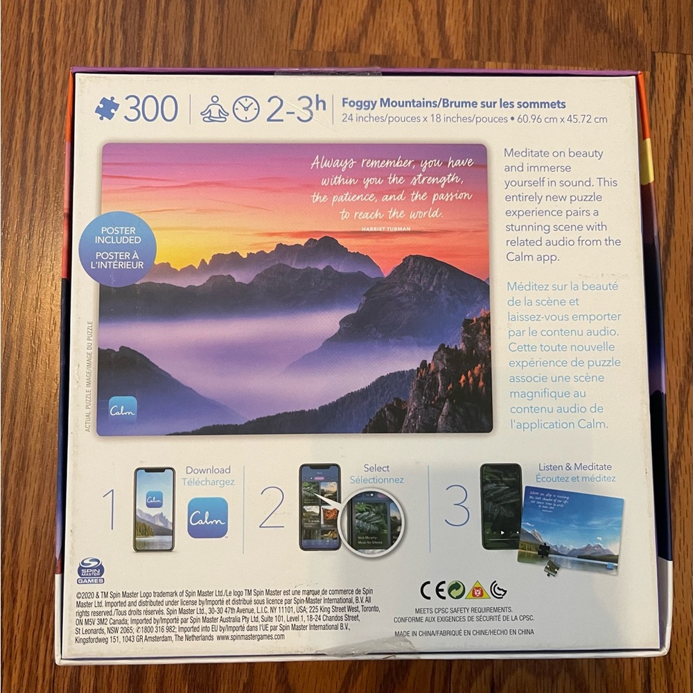 Calm puzzle - Picture 2 of 3